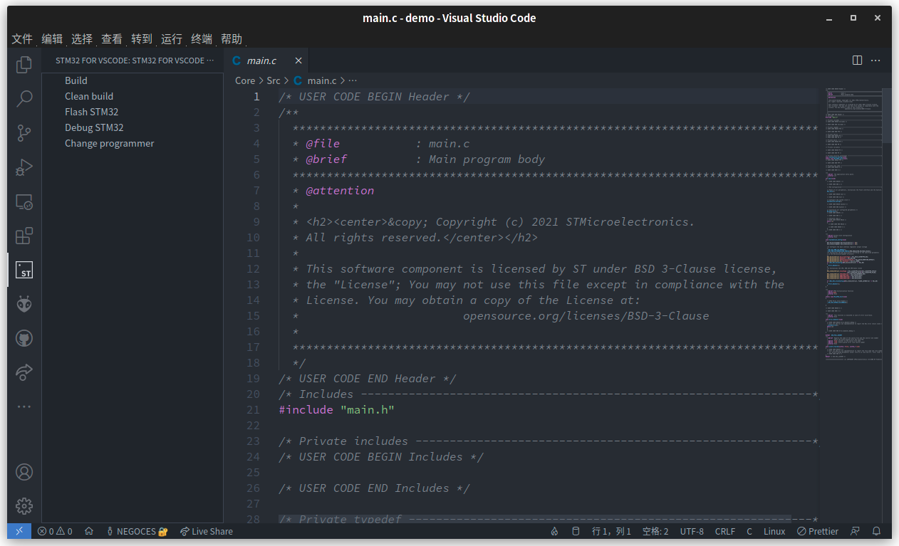 VSCode